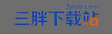 三胖下载站